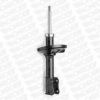 SUZUK 4160154G51 Shock Absorber